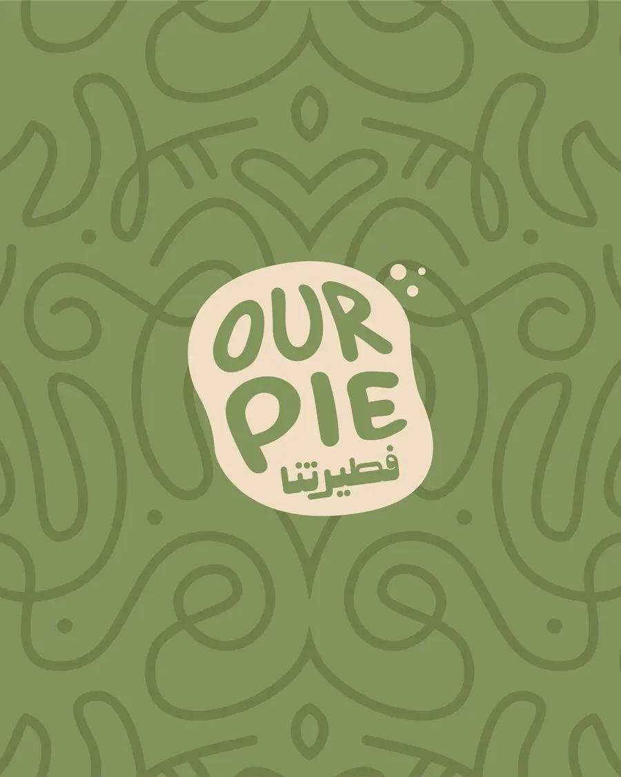 هوية Our Pie