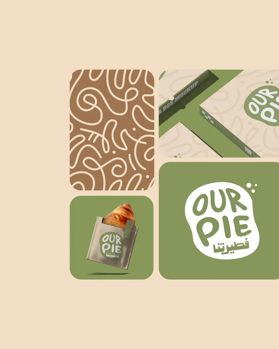هوية Our Pie
