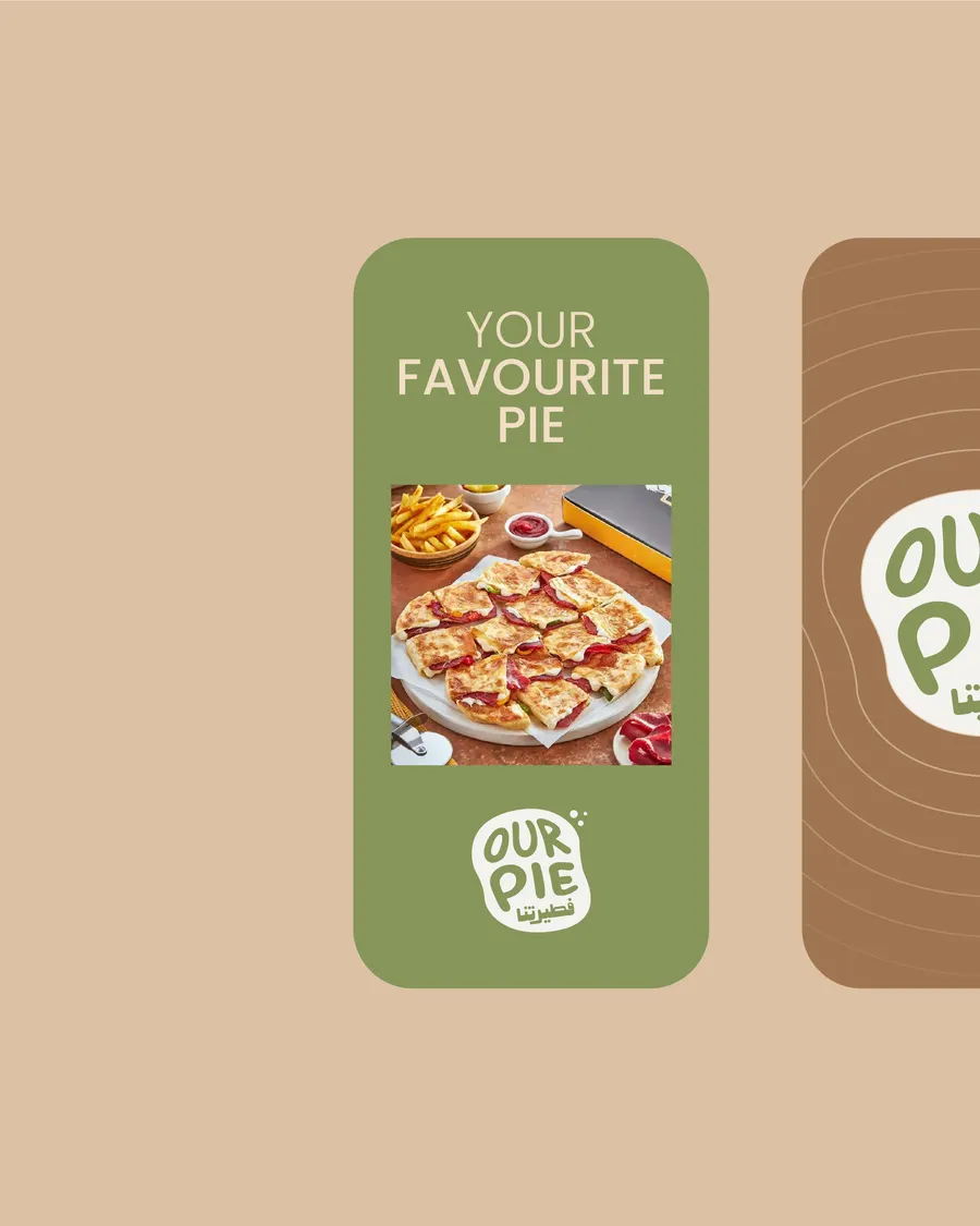 سوشيال ميديا Our Pie